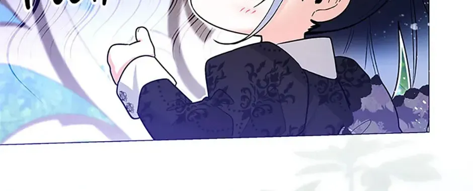 'Cause Calypso Can Chapter 38 page 167