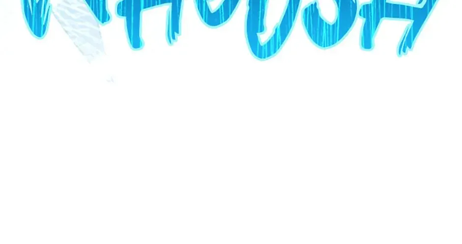 'Cause Calypso Can Chapter 45 page 117