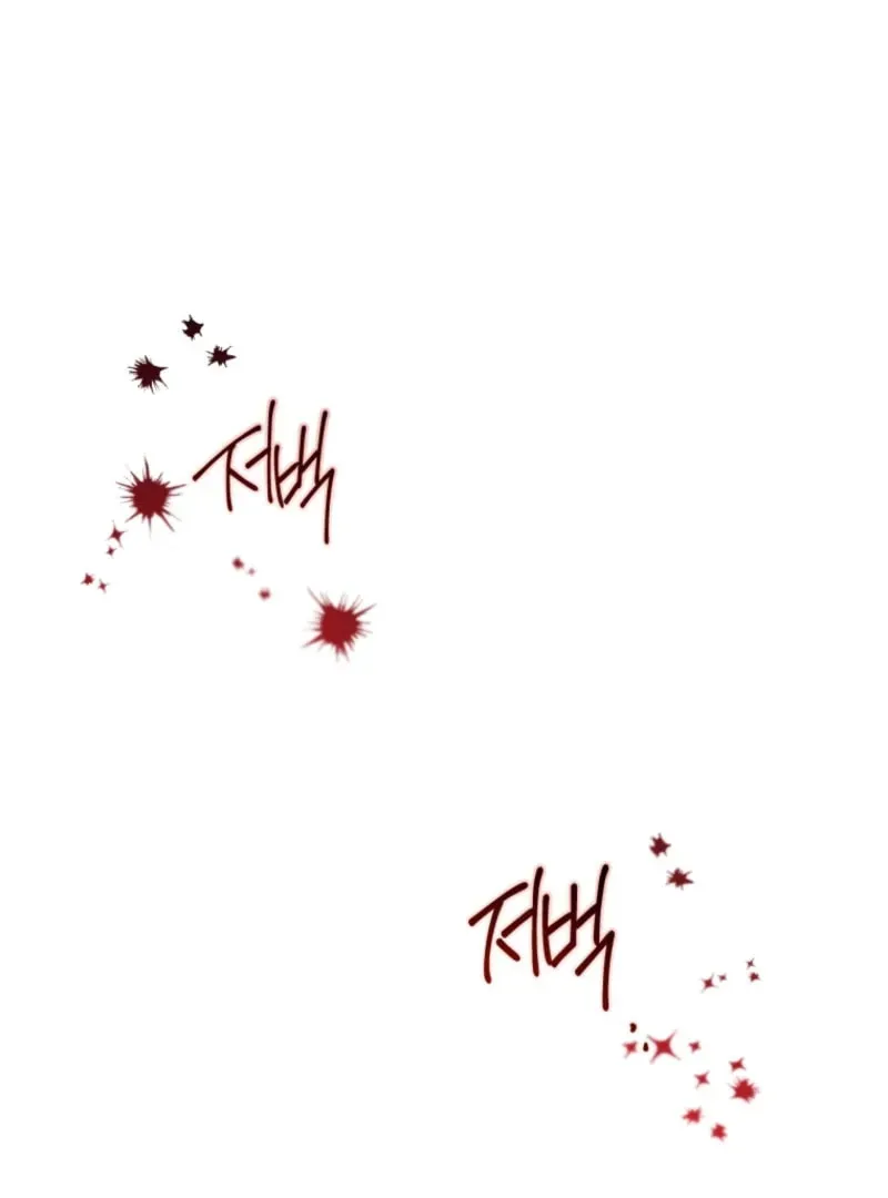 'Cause Calypso Can Chapter 89 page 14
