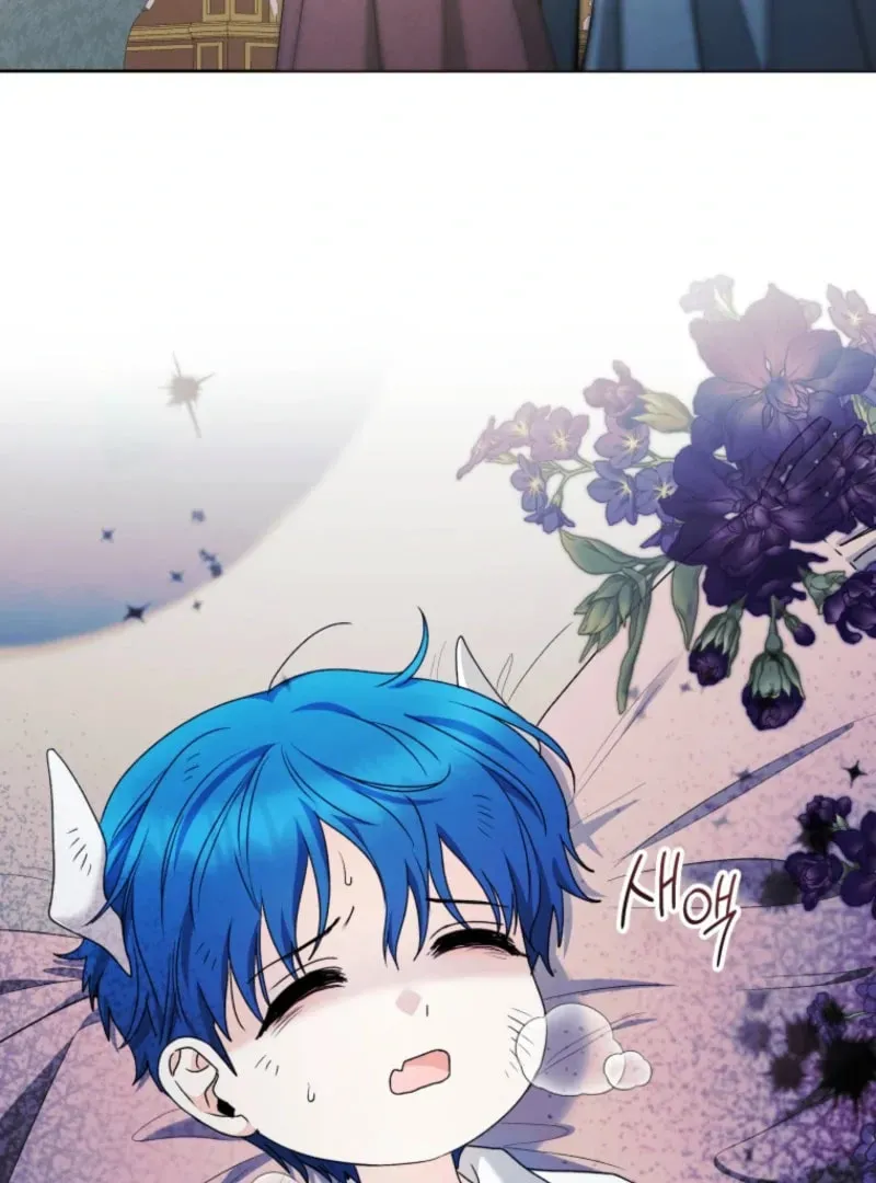 'Cause Calypso Can Chapter 89 page 68