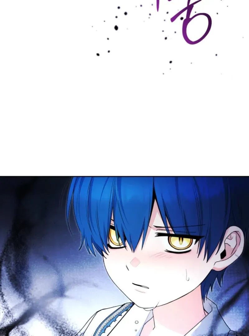 'Cause Calypso Can Chapter 89 page 81