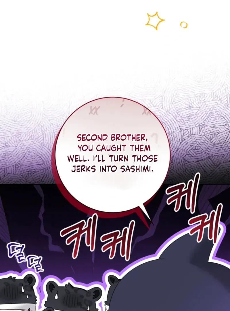 'Cause Calypso Can Chapter 89 page 103