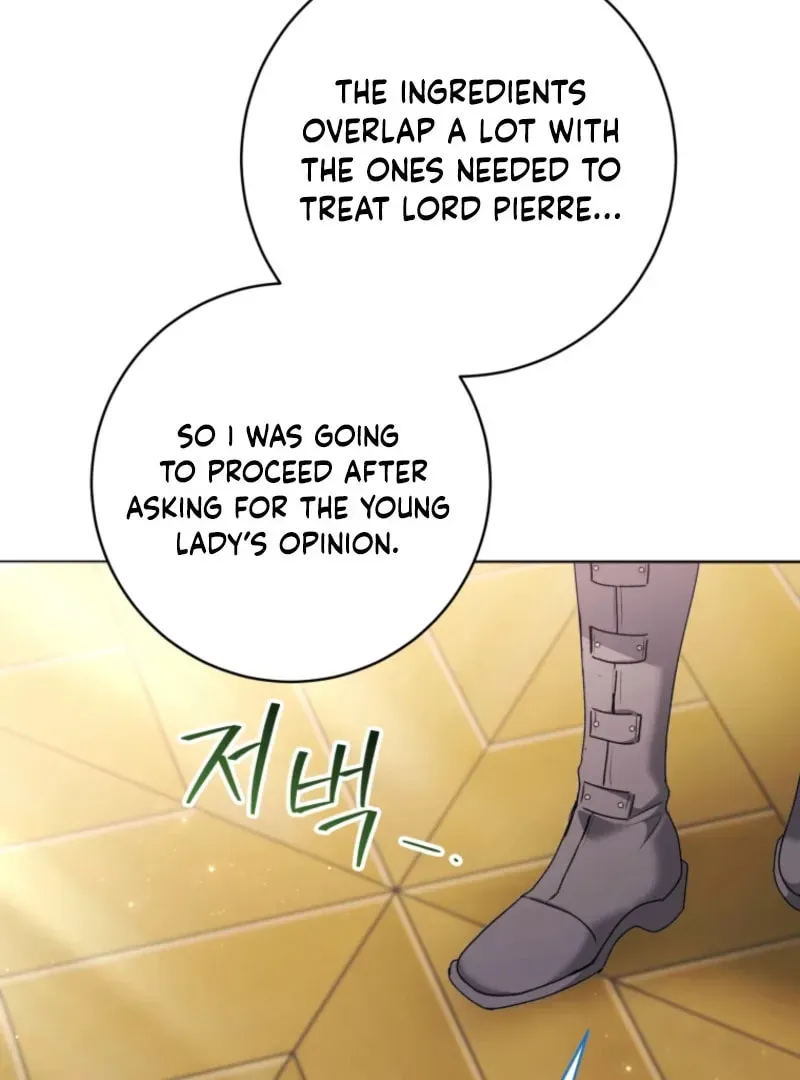 'Cause Calypso Can Chapter 89 page 119