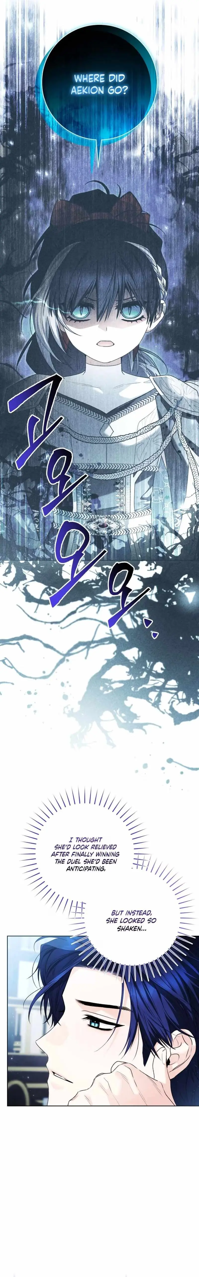 'Cause Calypso Can Chapter 115 page 2
