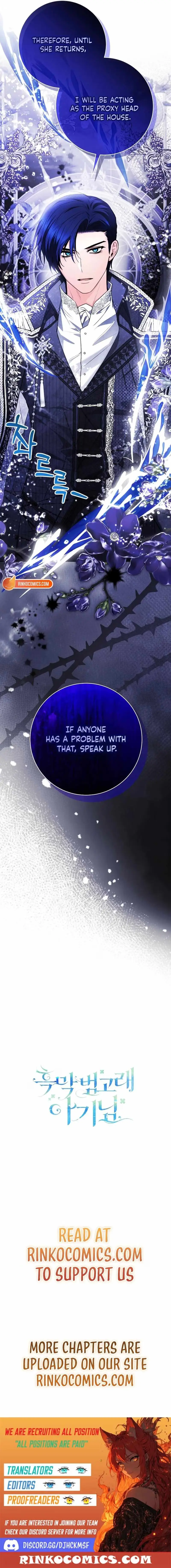 'Cause Calypso Can Chapter 115 page 21