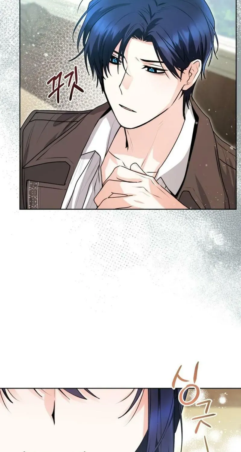 'Cause Calypso Can Chapter 52 page 23