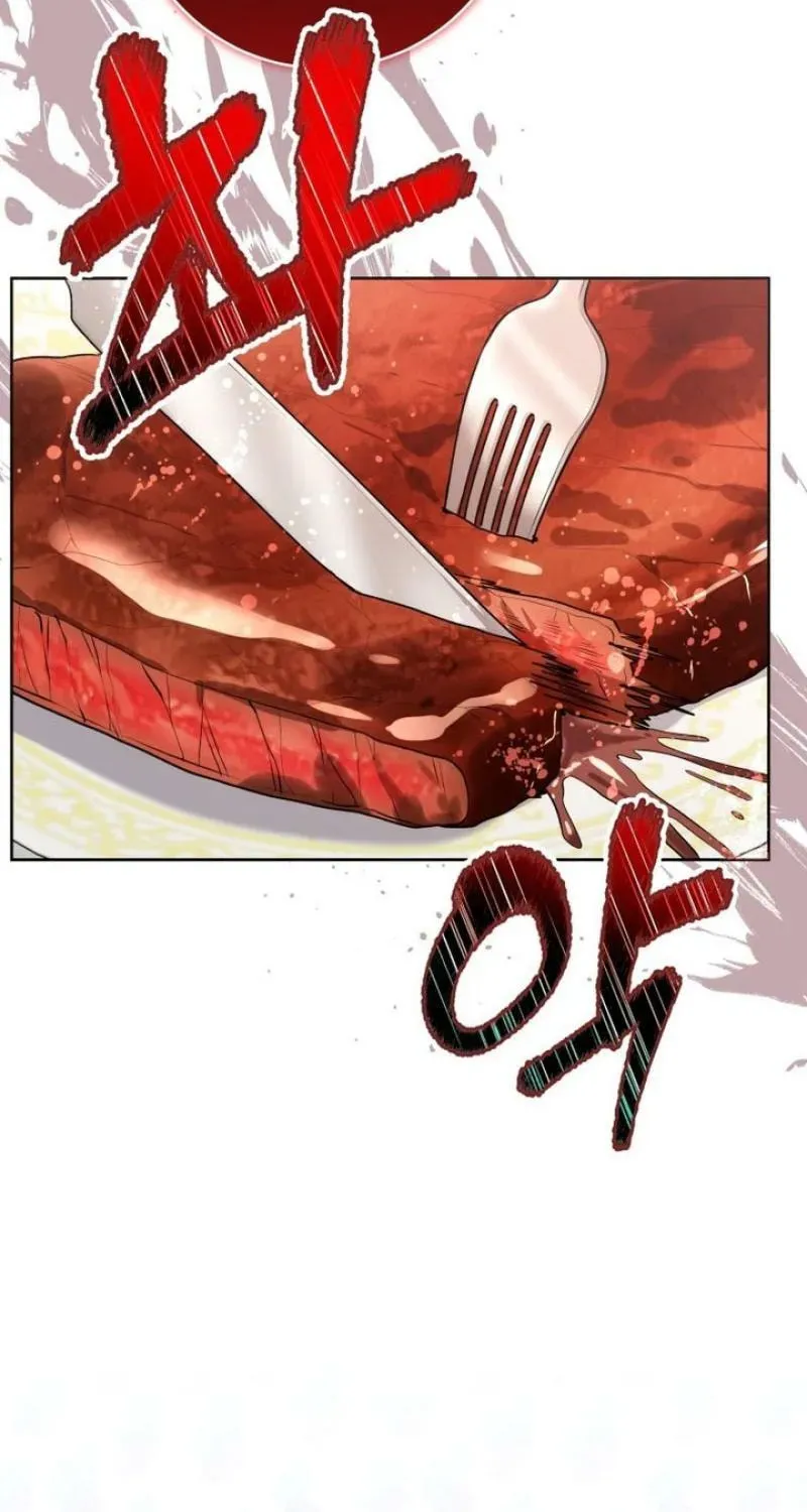 'Cause Calypso Can Chapter 52 page 37