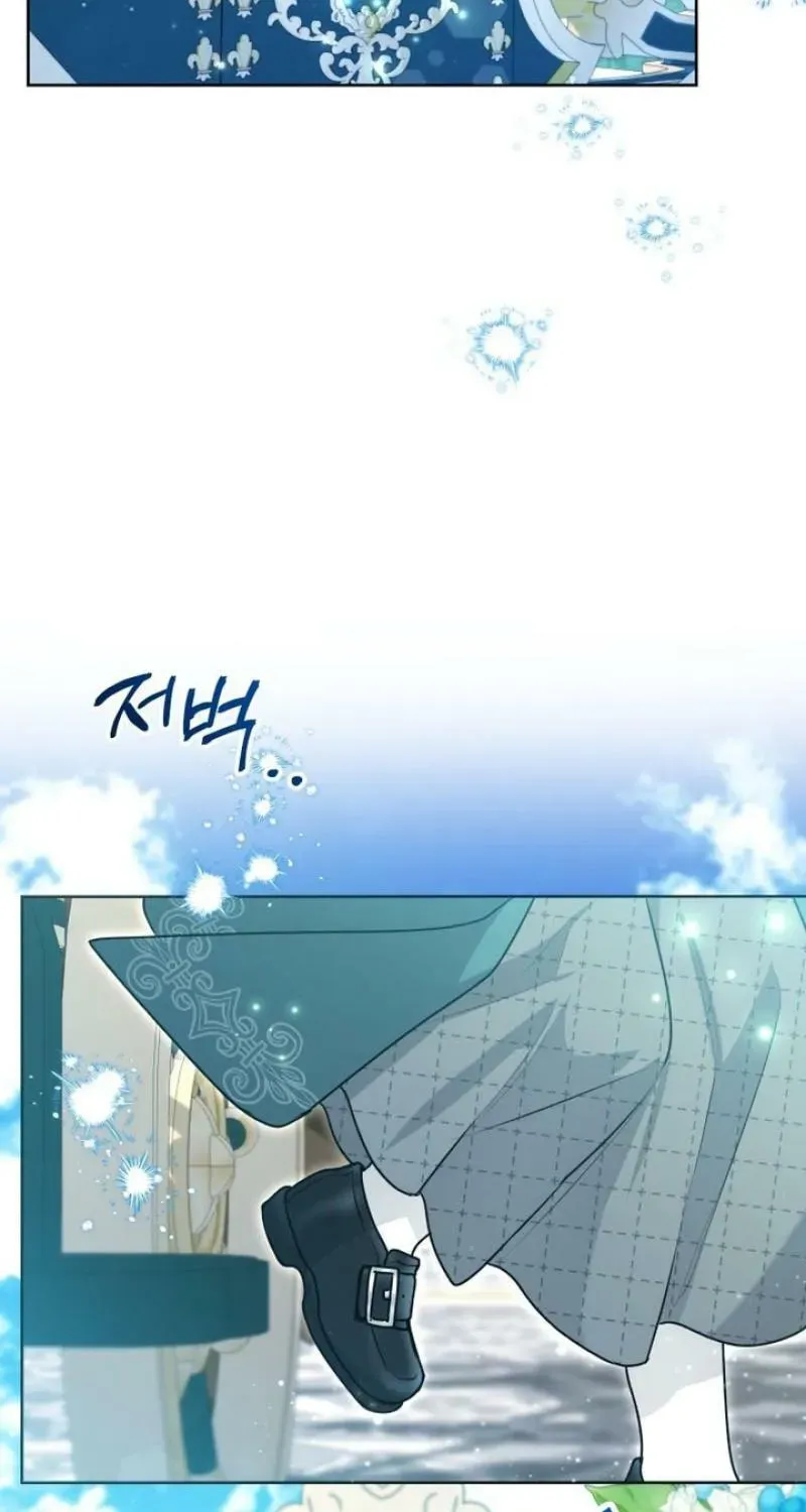 'Cause Calypso Can Chapter 52 page 61
