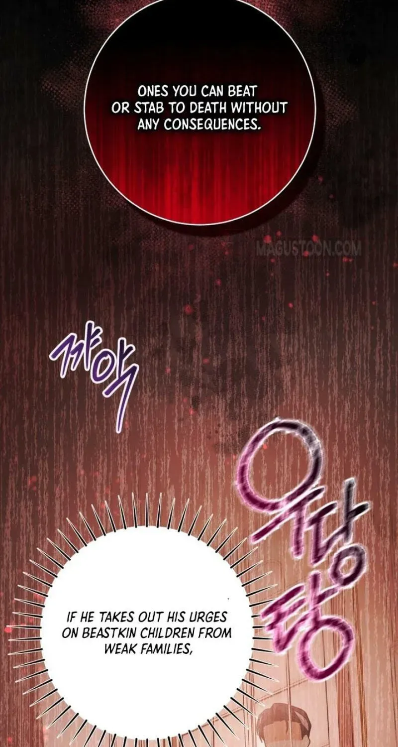 'Cause Calypso Can Chapter 59 page 14