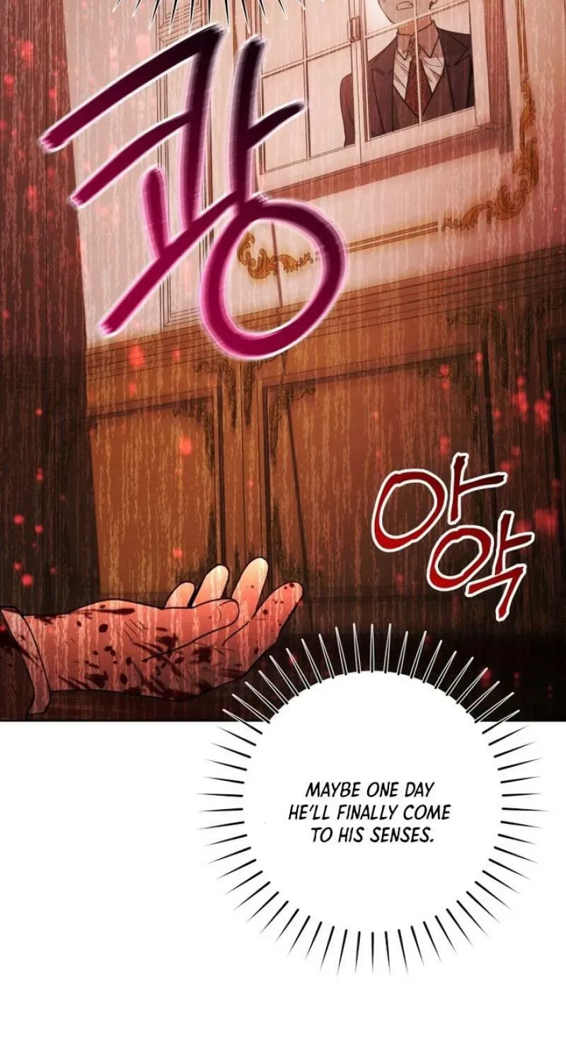 'Cause Calypso Can Chapter 59 page 15