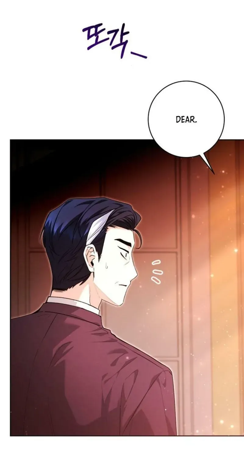 'Cause Calypso Can Chapter 59 page 16