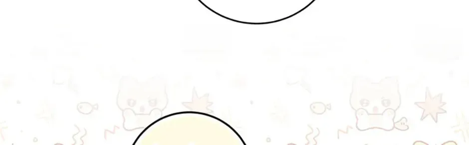 'Cause Calypso Can Chapter 12 page 66