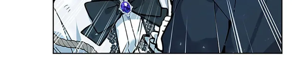 'Cause Calypso Can Chapter 17 page 48