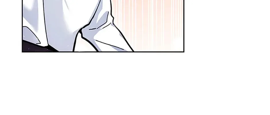 'Cause Calypso Can Chapter 17 page 85