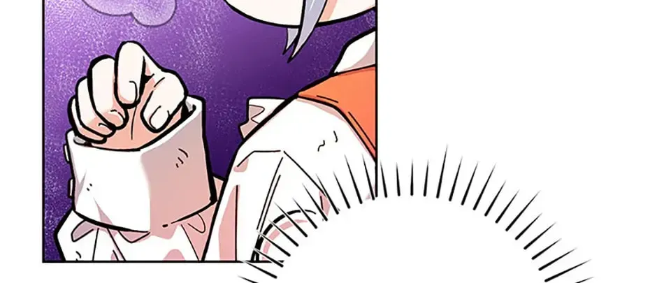 'Cause Calypso Can Chapter 17 page 107