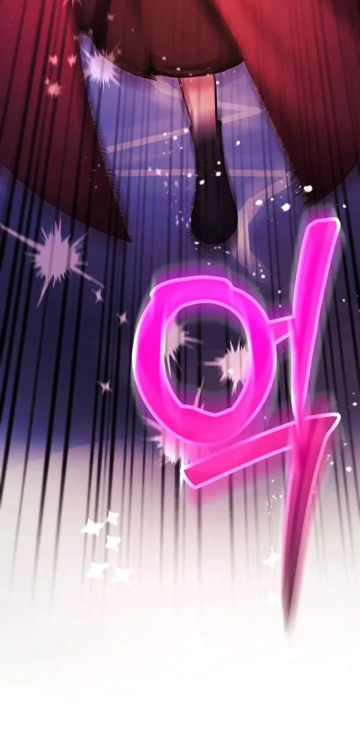 'Cause Calypso Can Chapter 71 page 56