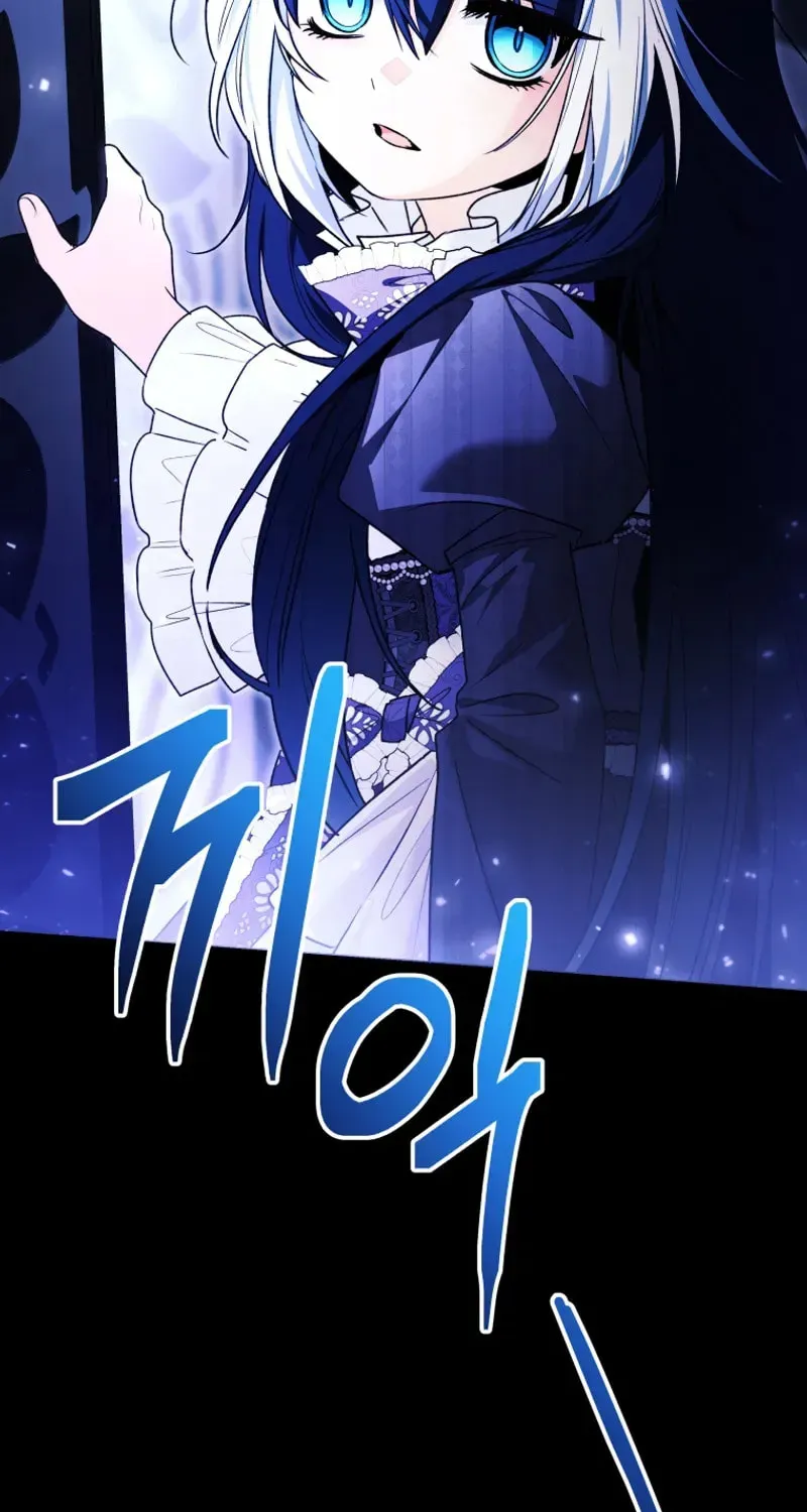 'Cause Calypso Can Chapter 102 page 16
