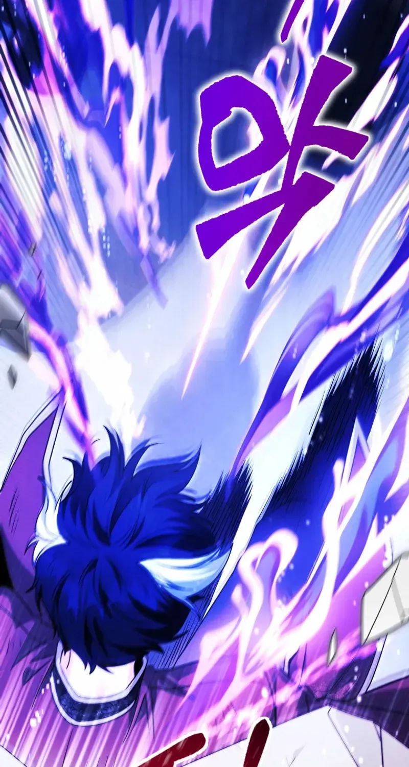 'Cause Calypso Can Chapter 102 page 105