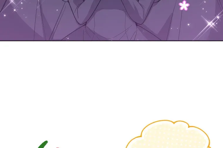'Cause Calypso Can Chapter 9 page 41
