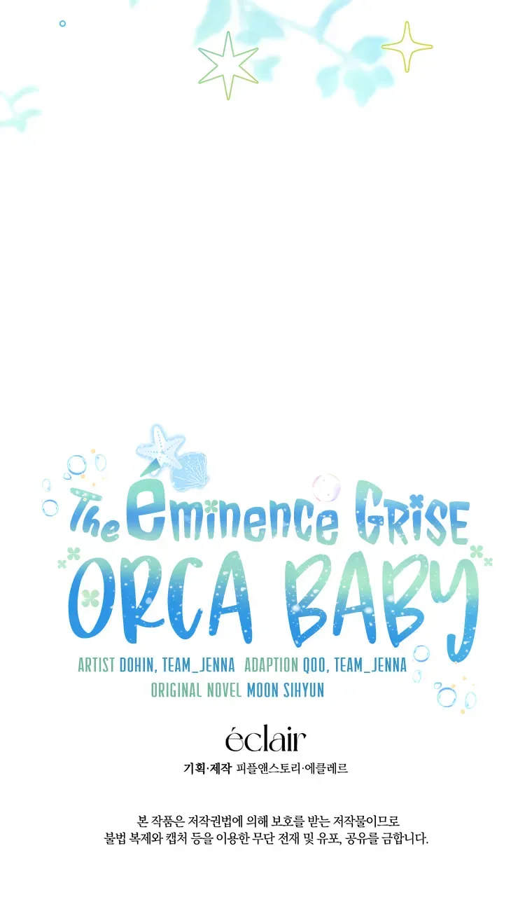 'Cause Calypso Can Chapter 9 page 98