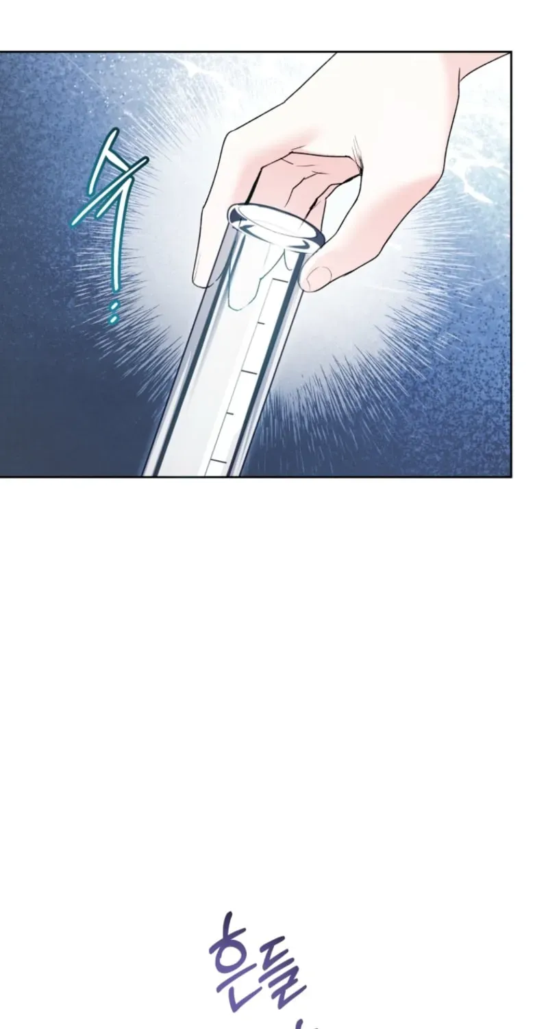'Cause Calypso Can Chapter 96 page 58
