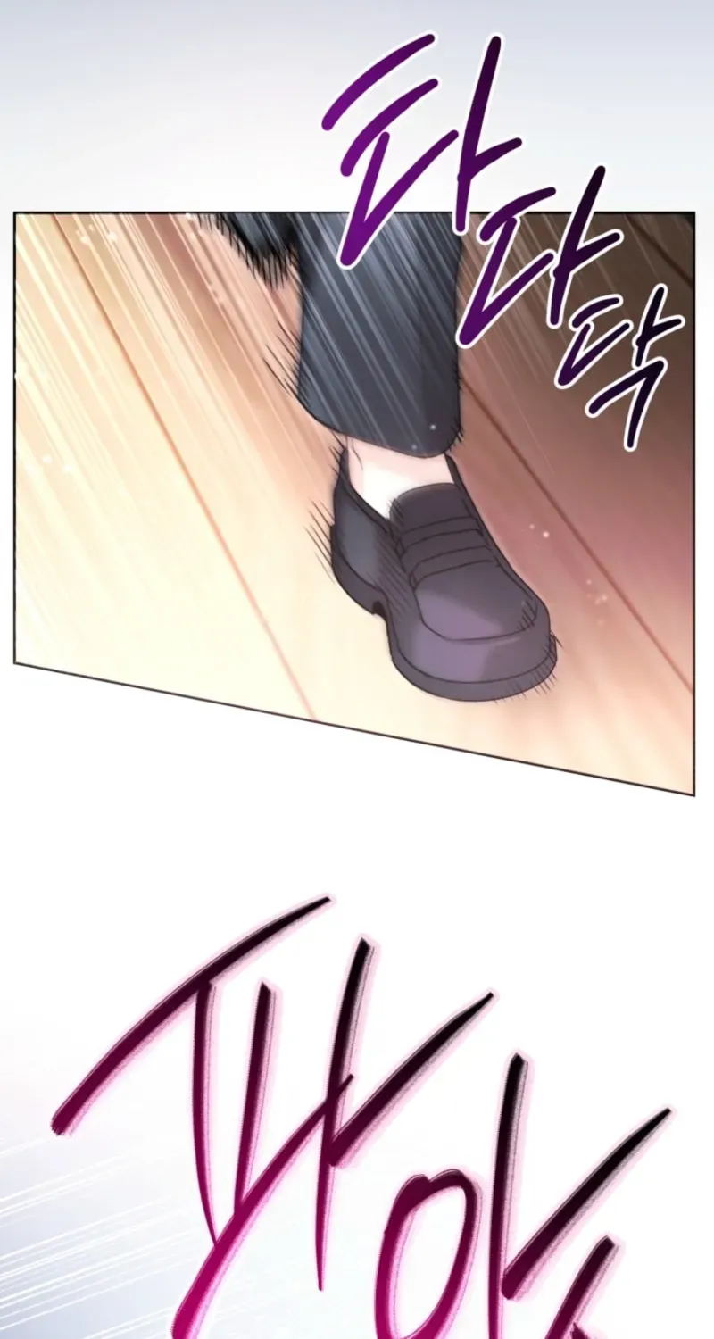 'Cause Calypso Can Chapter 96 page 82