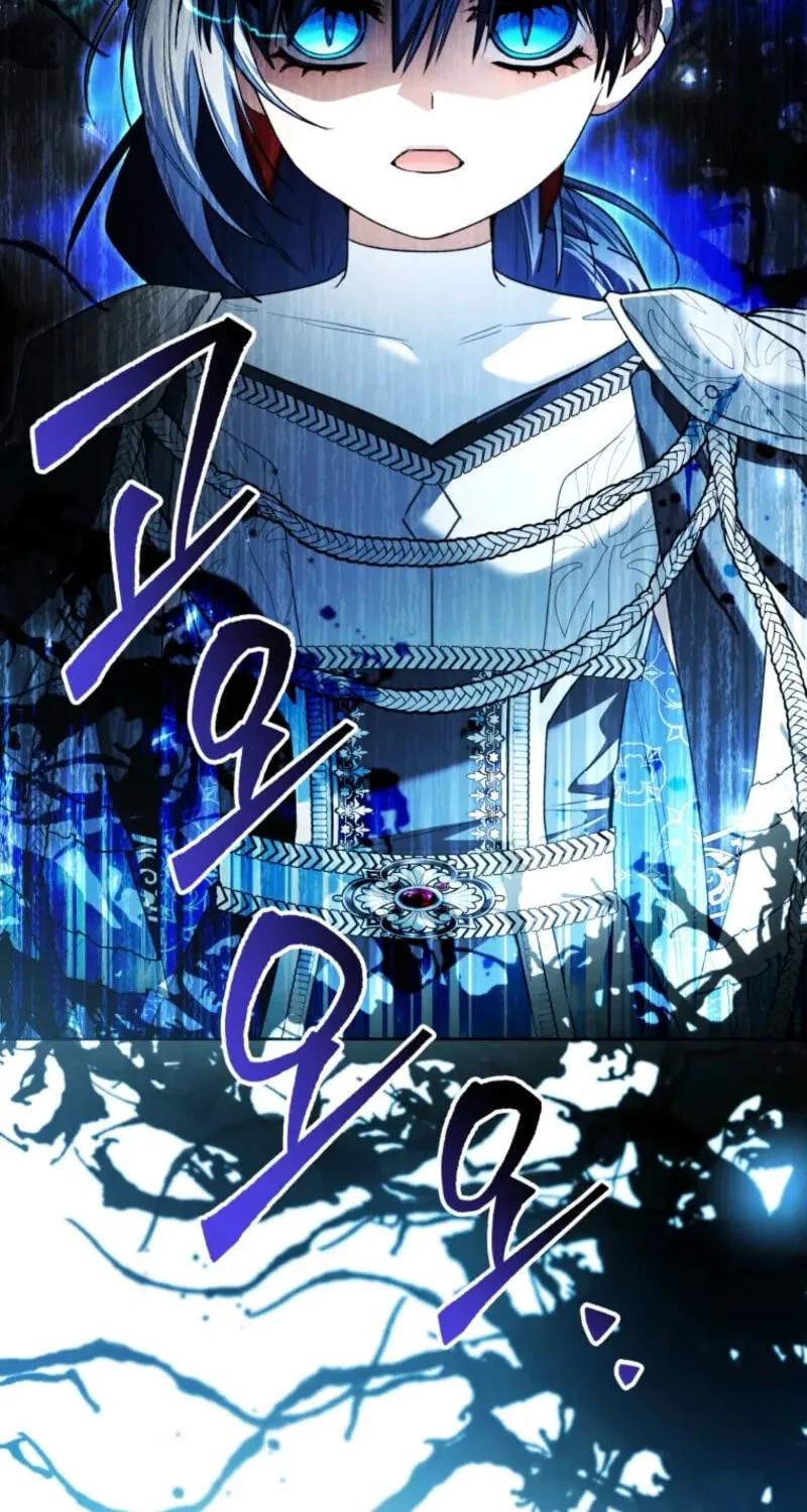 'Cause Calypso Can Chapter 114 page 16