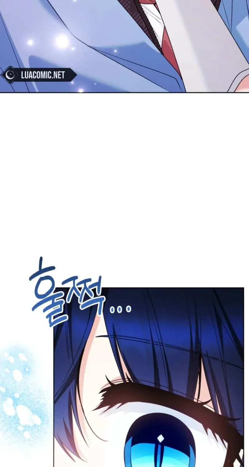 'Cause Calypso Can Chapter 114 page 67