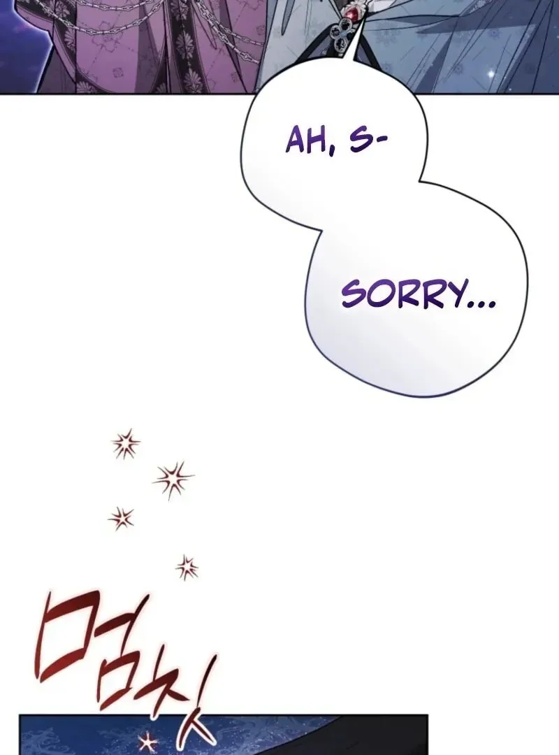 'Cause Calypso Can Chapter 87 page 9