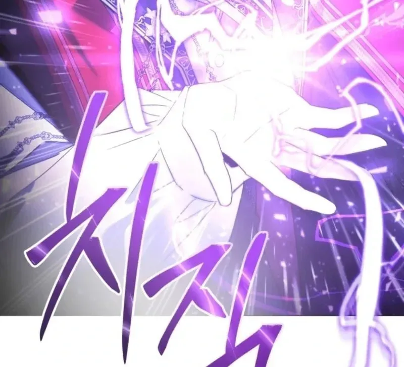 'Cause Calypso Can Chapter 87 page 83