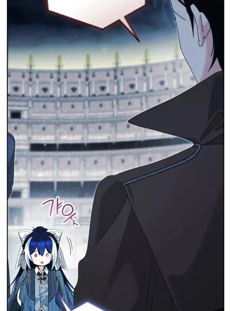 'Cause Calypso Can Chapter 87 page 102