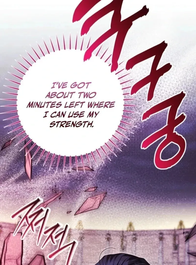 'Cause Calypso Can Chapter 87 page 129
