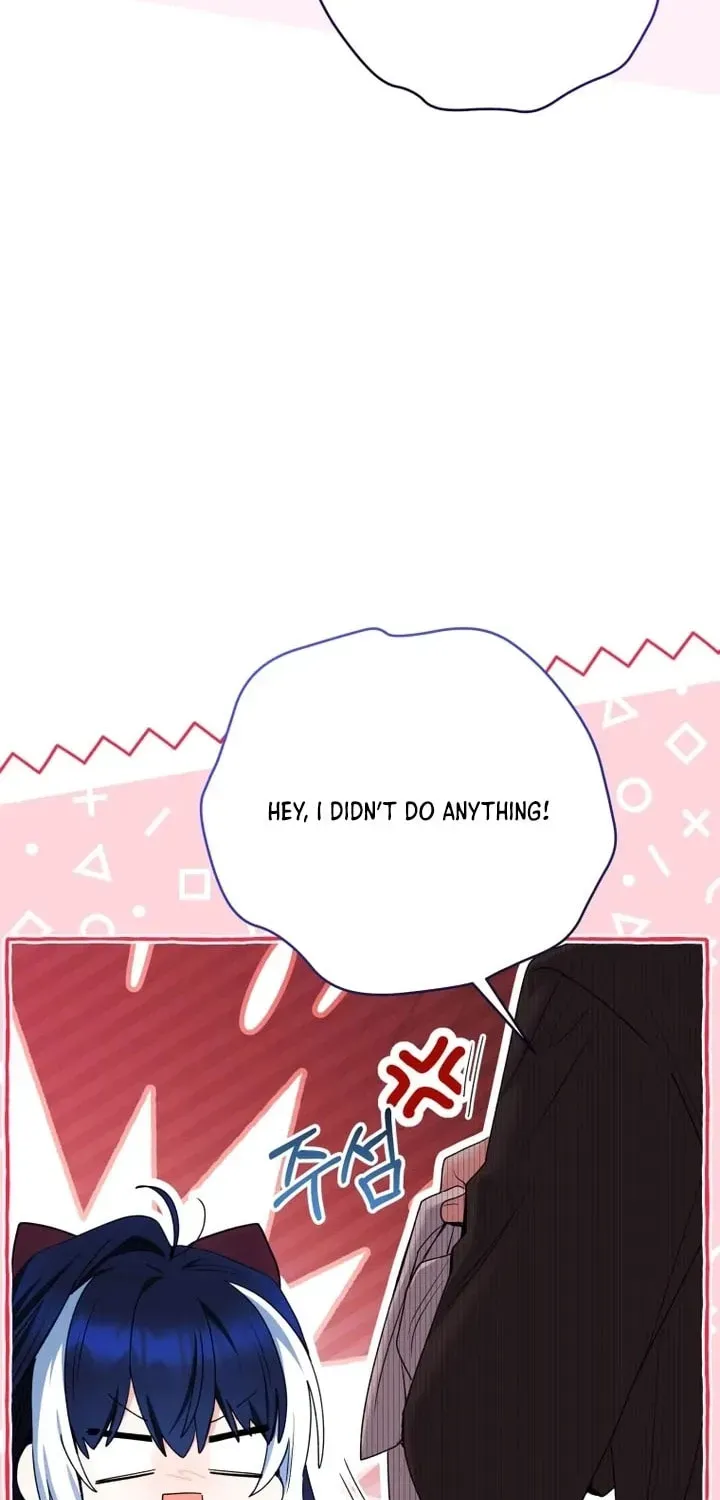 'Cause Calypso Can Chapter 78 page 64