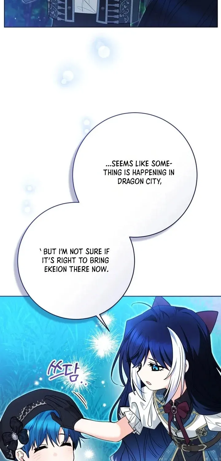 'Cause Calypso Can Chapter 78 page 76