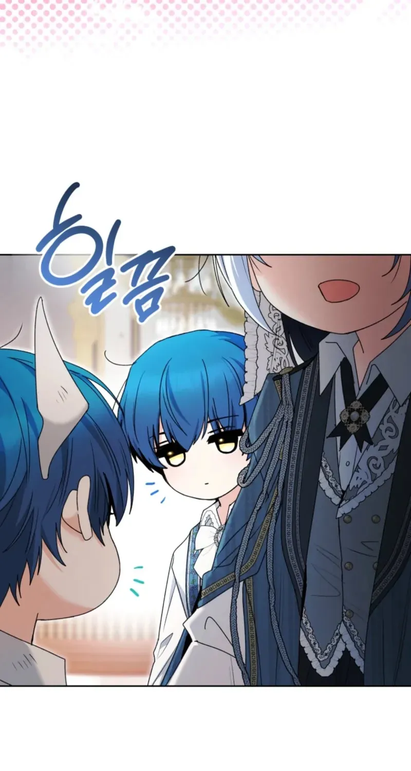 'Cause Calypso Can Chapter 90 page 61