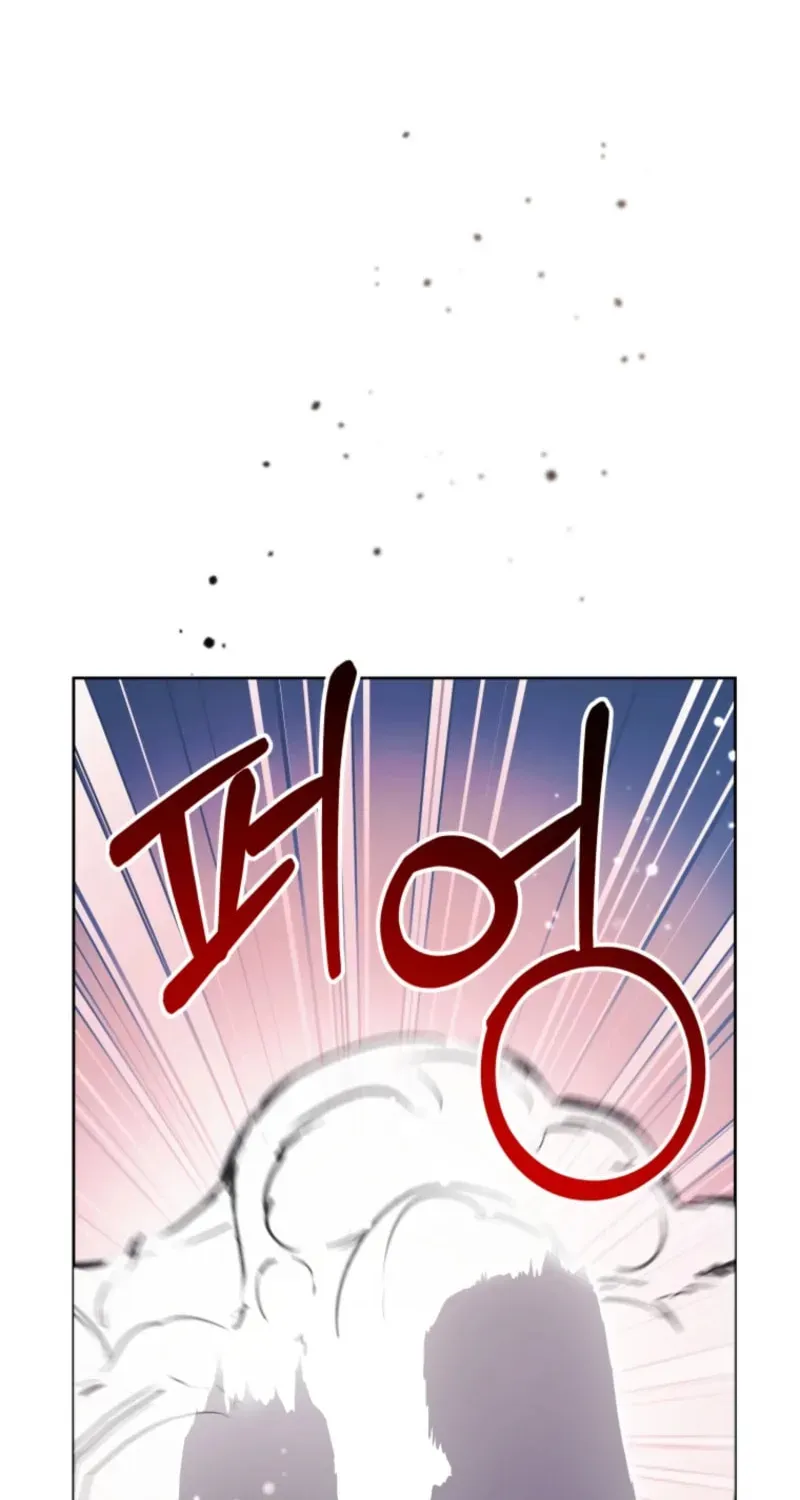 'Cause Calypso Can Chapter 90 page 62