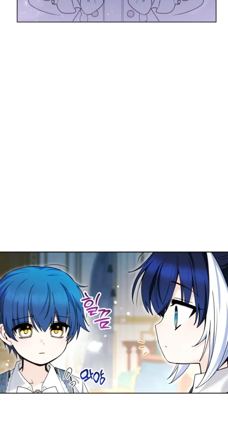 'Cause Calypso Can Chapter 90 page 74