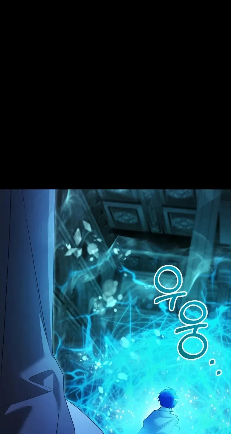 'Cause Calypso Can Chapter 105 page 68