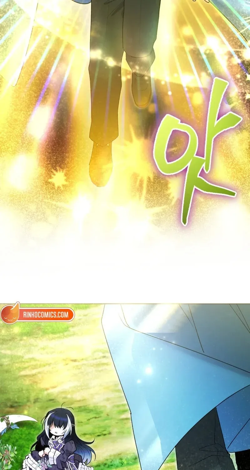 'Cause Calypso Can Chapter 105 page 110