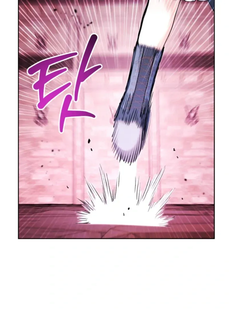 'Cause Calypso Can Chapter 88 page 18