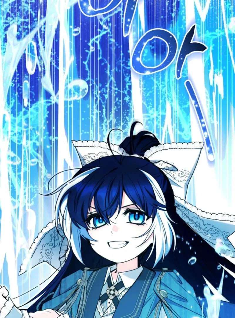 'Cause Calypso Can Chapter 88 page 43