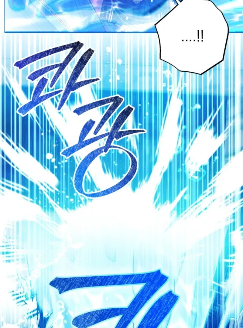 'Cause Calypso Can Chapter 88 page 46