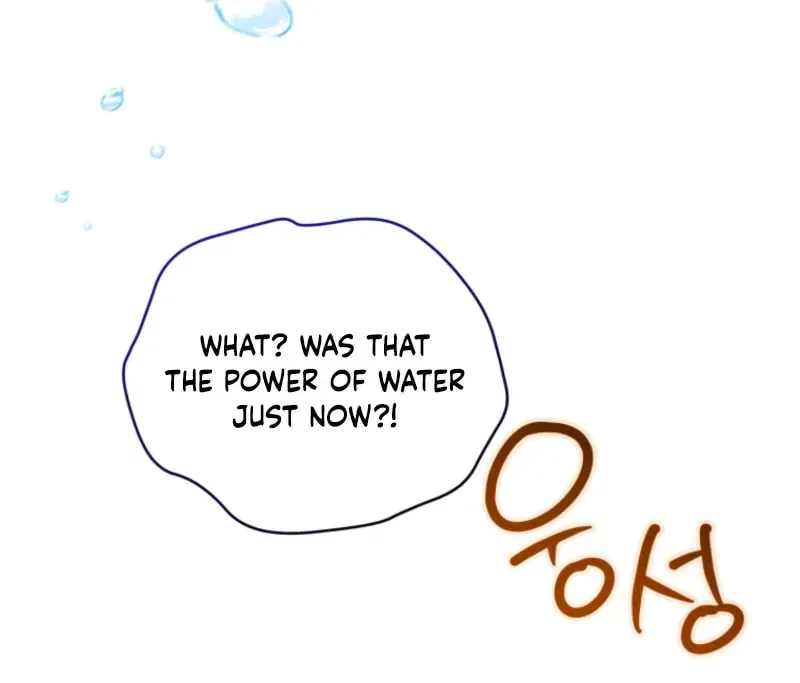 'Cause Calypso Can Chapter 88 page 51