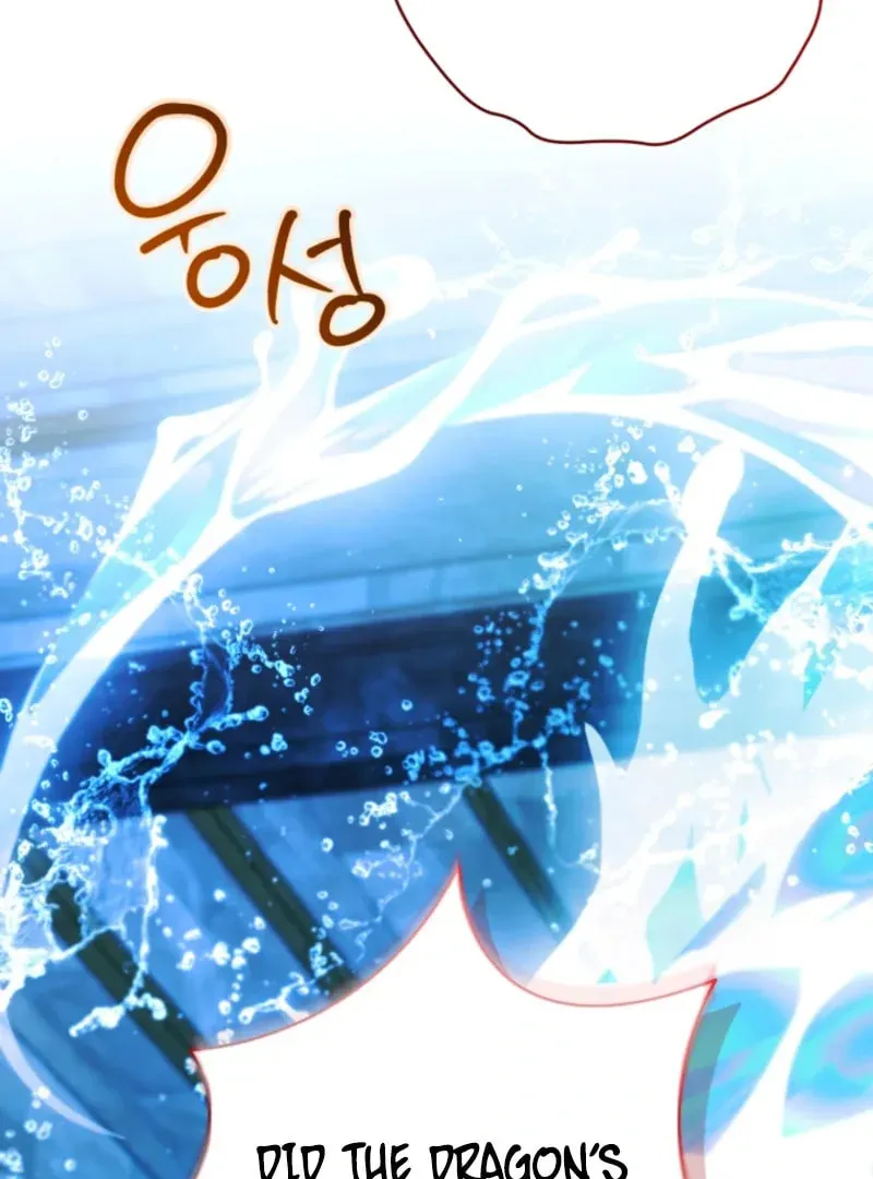 'Cause Calypso Can Chapter 88 page 53