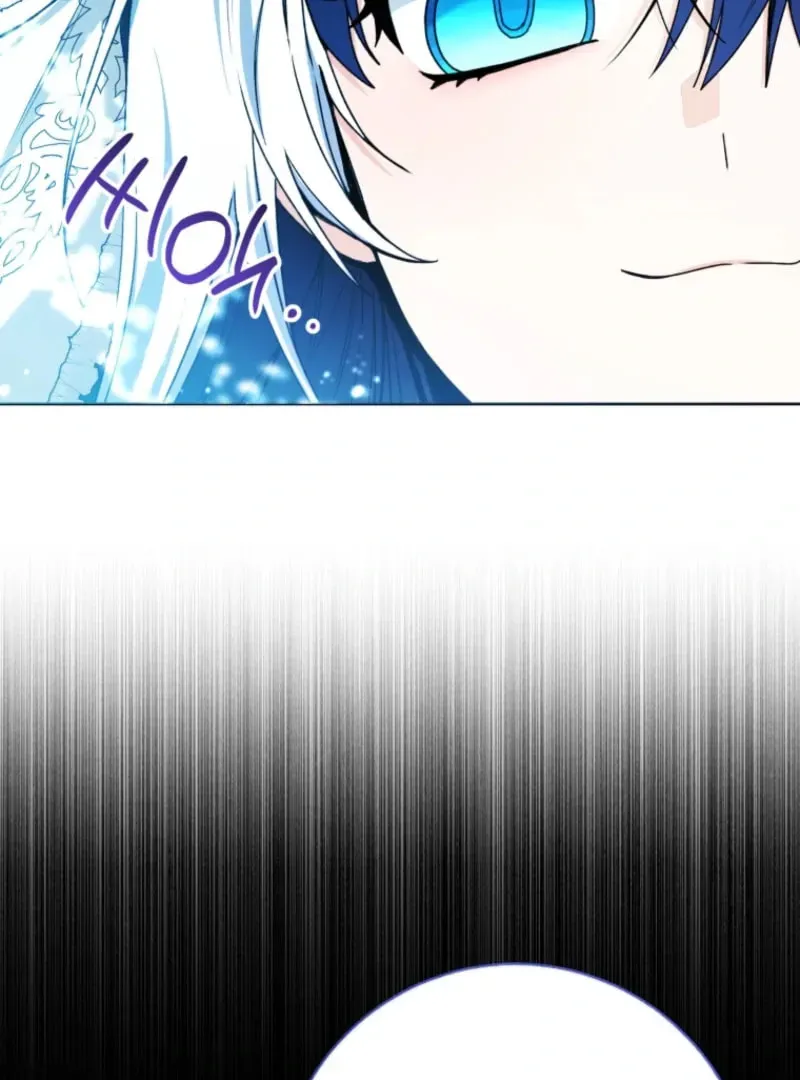 'Cause Calypso Can Chapter 88 page 57