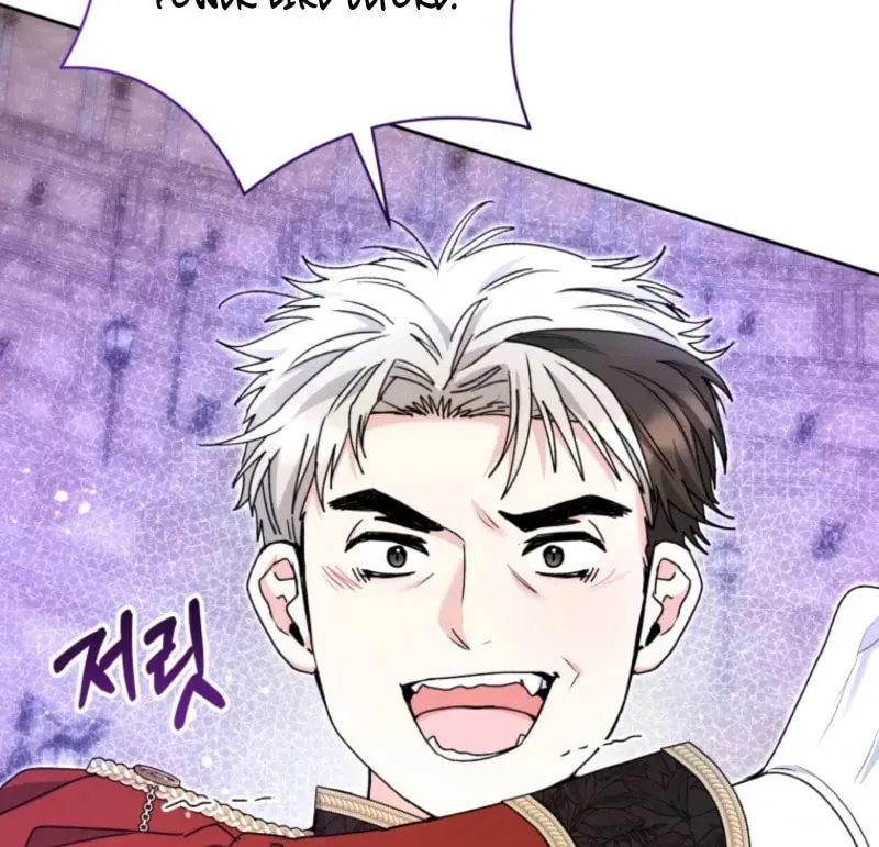 'Cause Calypso Can Chapter 88 page 76
