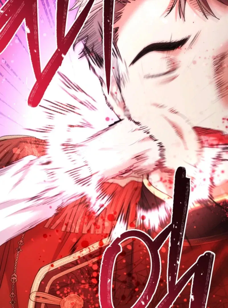 'Cause Calypso Can Chapter 88 page 81