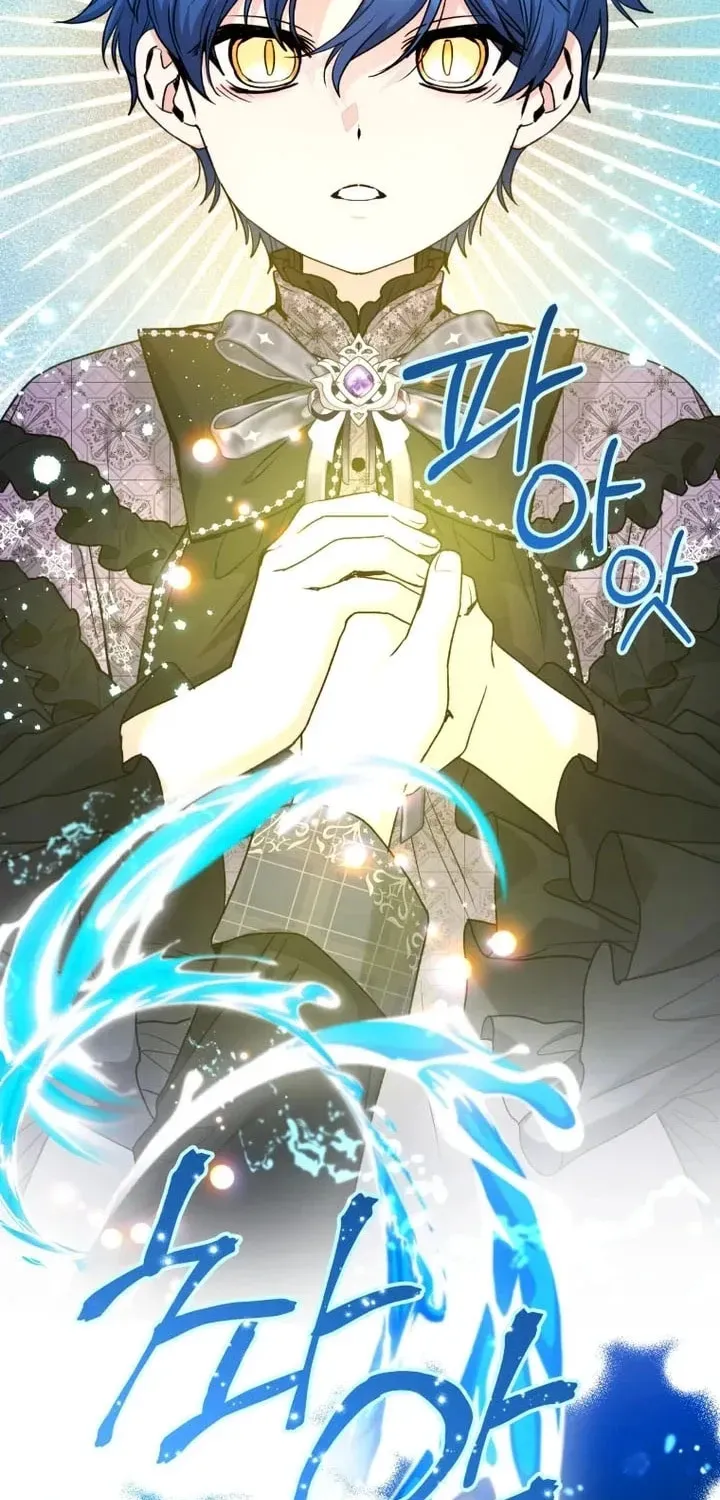 'Cause Calypso Can Chapter 64 page 78