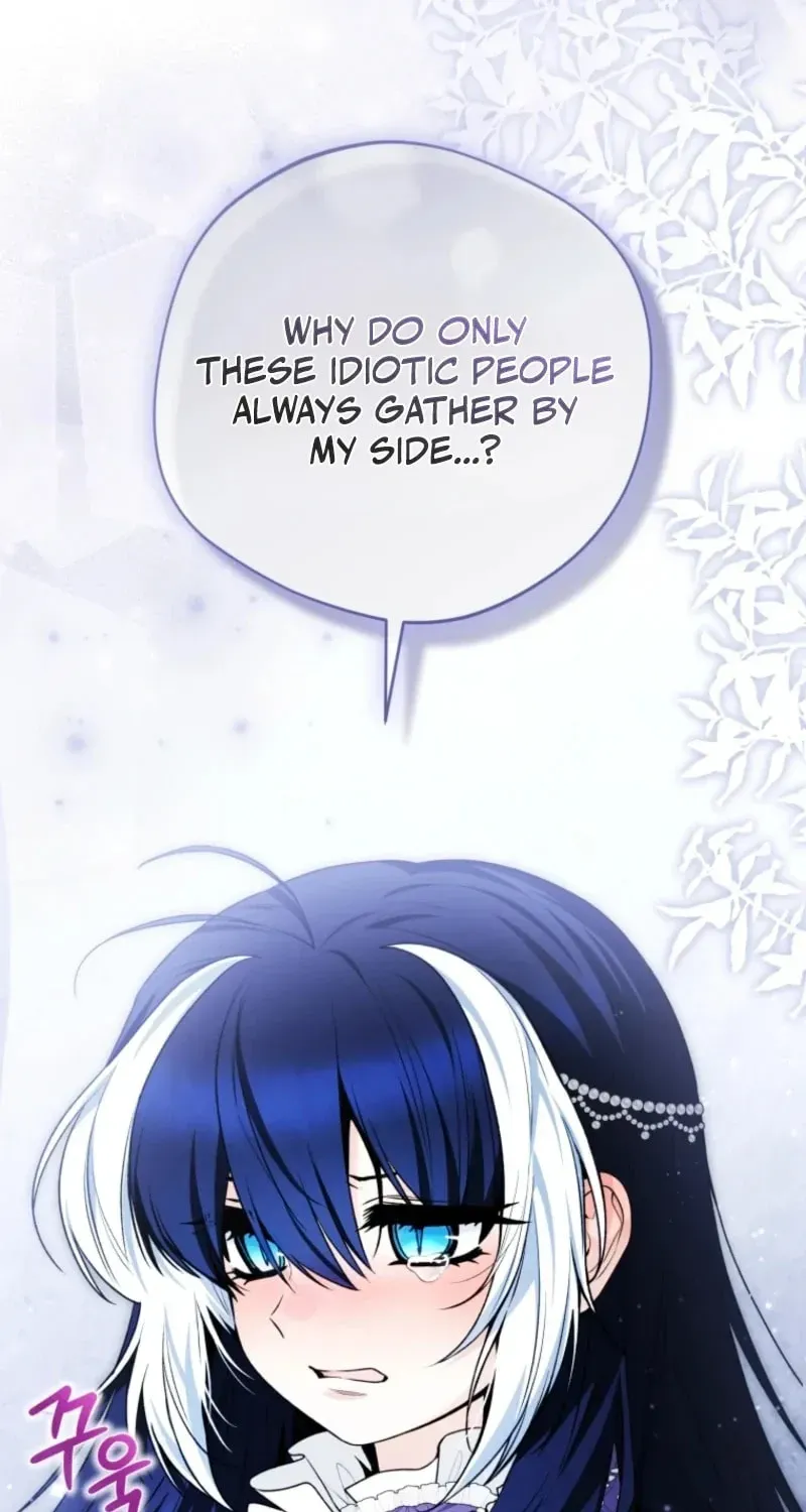 'Cause Calypso Can Chapter 99 page 27