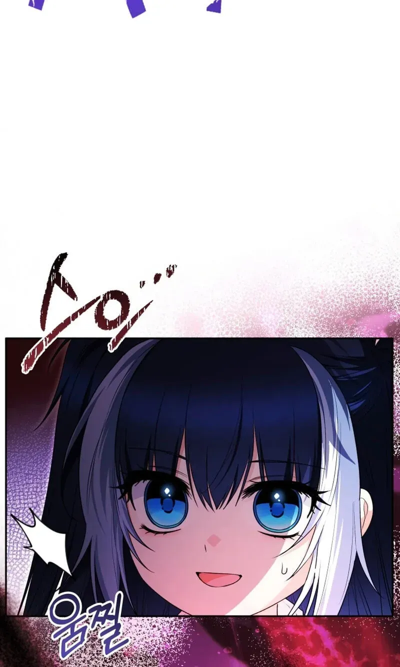 'Cause Calypso Can Chapter 108 page 36